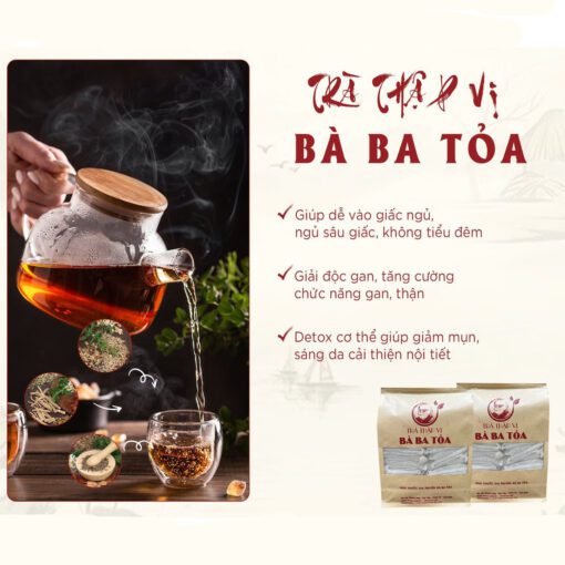 Trà Thập Vị